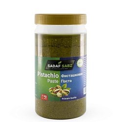 Паста фисташковая натуральная SADAF SABZ, 1 кг